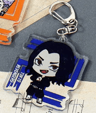 Tokyo Revengers Keychain