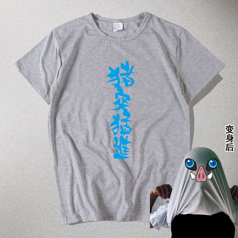 Inosuke Reversal Face Shirt