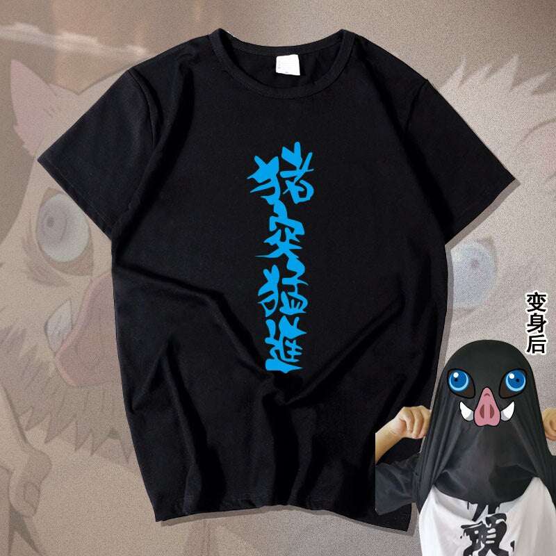 Inosuke Reversal Face Shirt