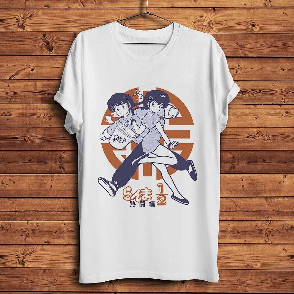 Ranma 1/2, anime t-shirt, Ranma Saotome, inspirational quote, martial arts, anime merchandise