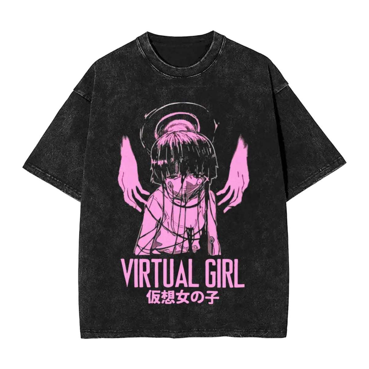 Virtual Girl Lain
