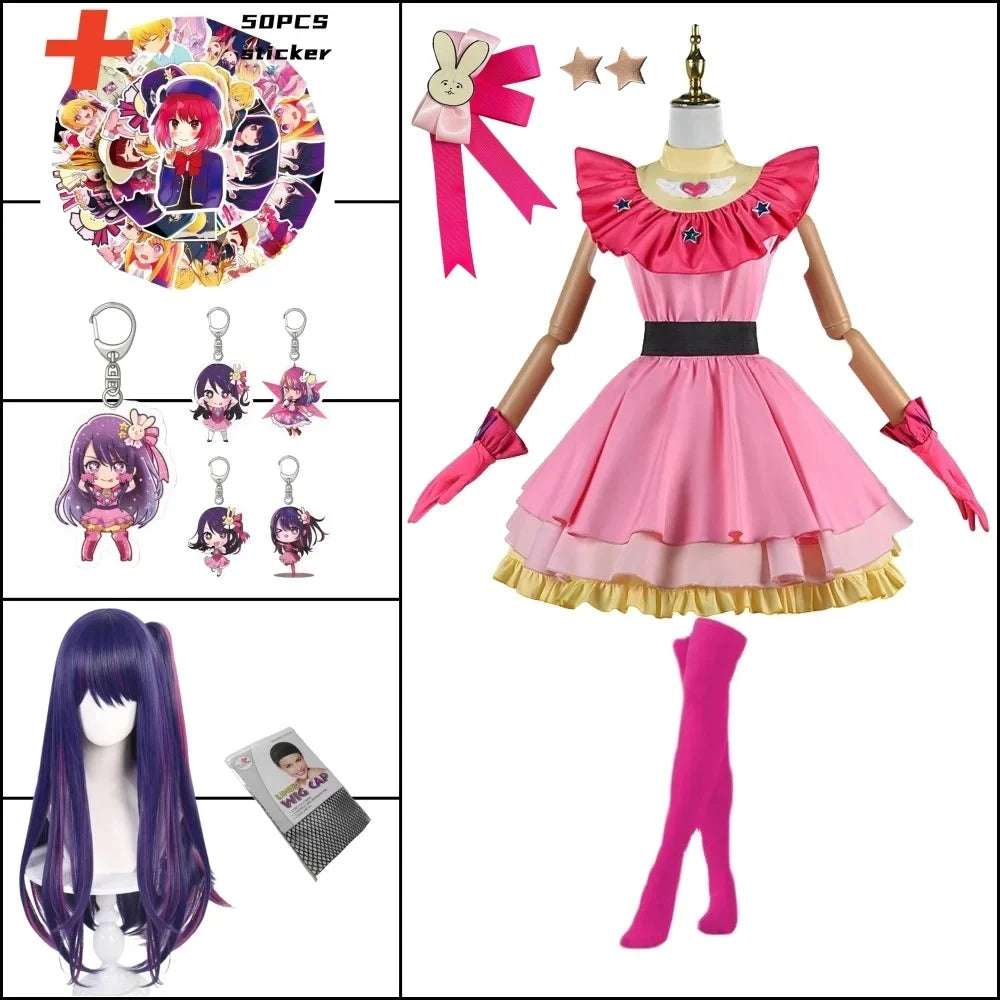 OSHI NO KO Cosplay