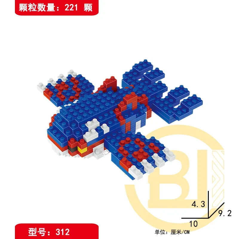 DIY Pokemon Small Blocks