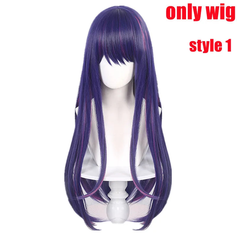 OSHI NO KO Cosplay
