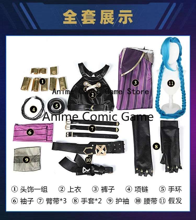 Jinx League of Legends Costume