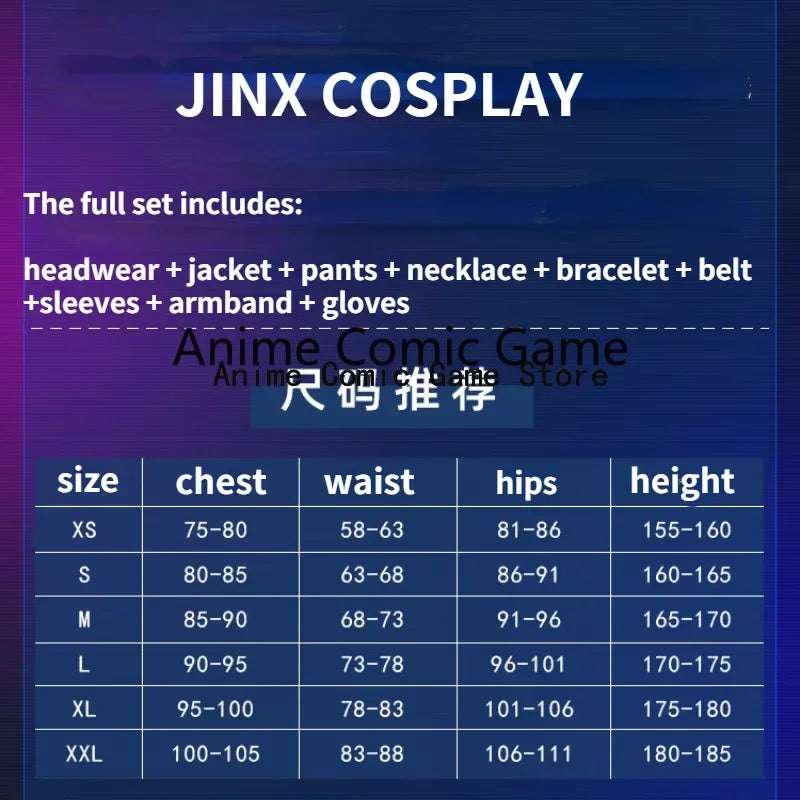 Jinx League of Legends Costume