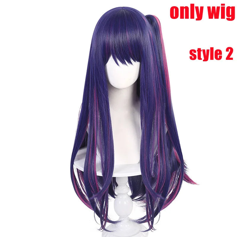 OSHI NO KO Cosplay