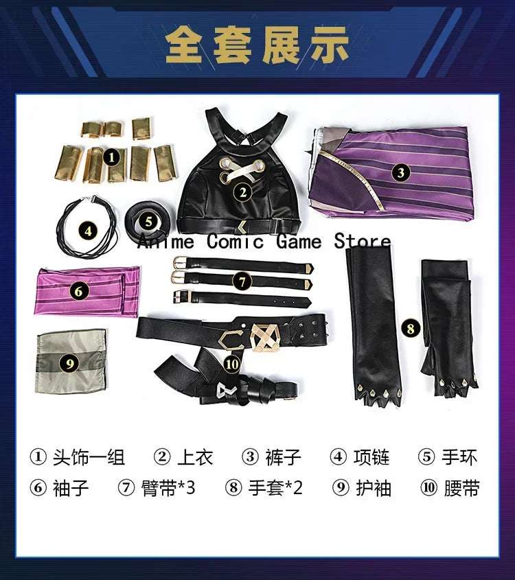 Jinx League of Legends Costume