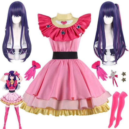 OSHI NO KO Cosplay