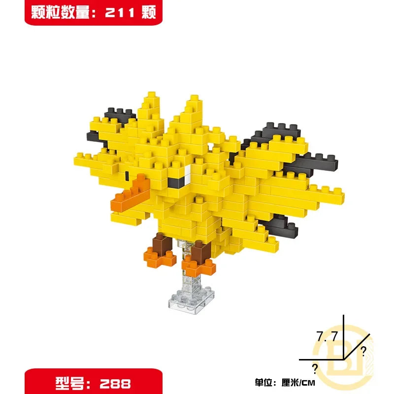 DIY Pokemon Small Blocks