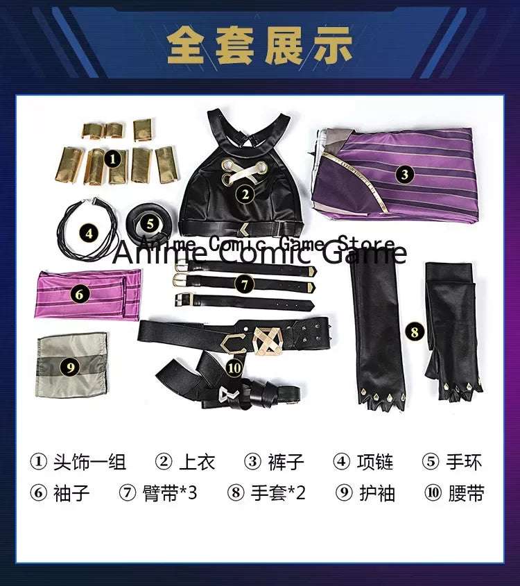 Jinx League of Legends Costume