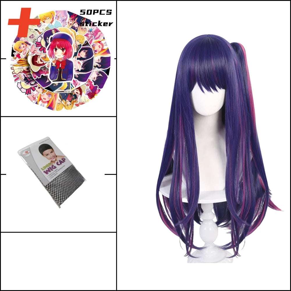 OSHI NO KO Cosplay