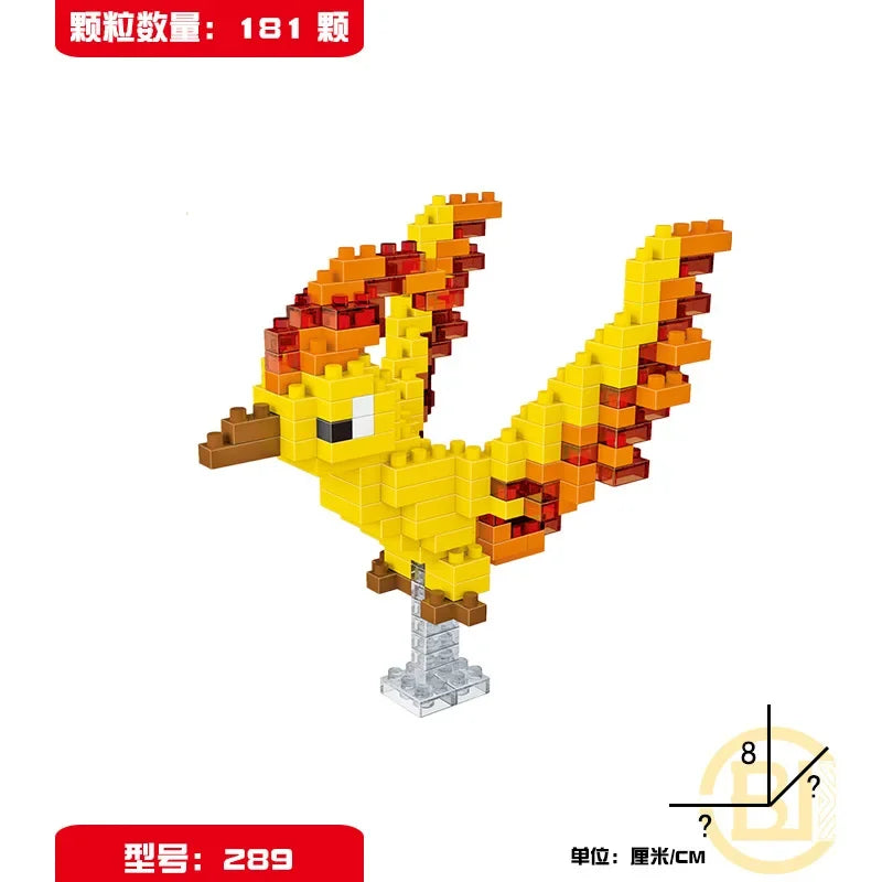 DIY Pokemon Small Blocks