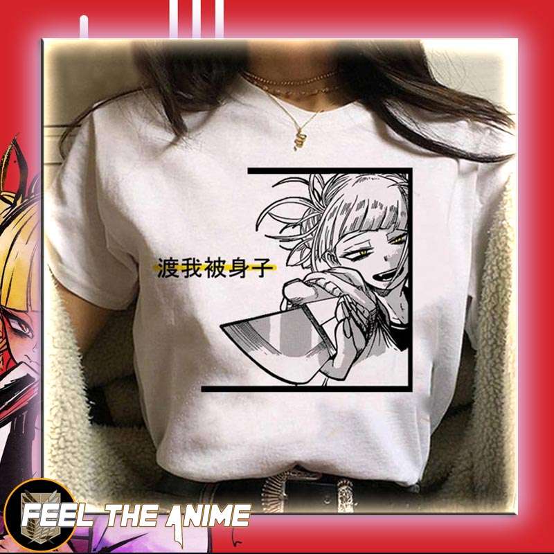 oku no Hero Academia/My Hero Academia shirt