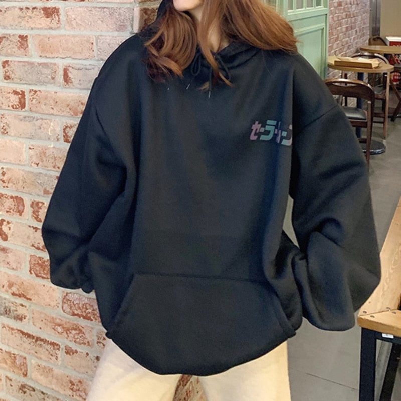 Sailor Moon Reflective Hoodie