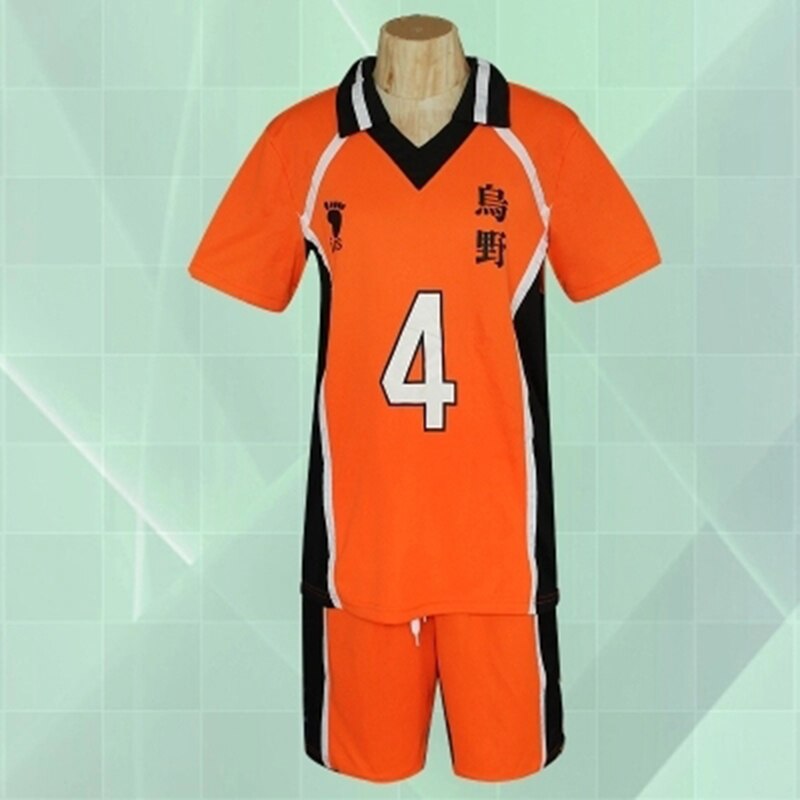 Джерси-униформа Haikyuu "Карасуно"