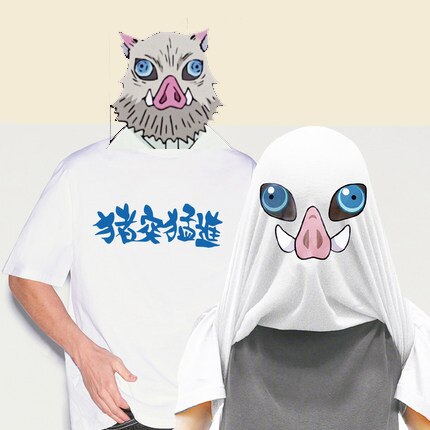 Inosuke Reversal Face Shirt