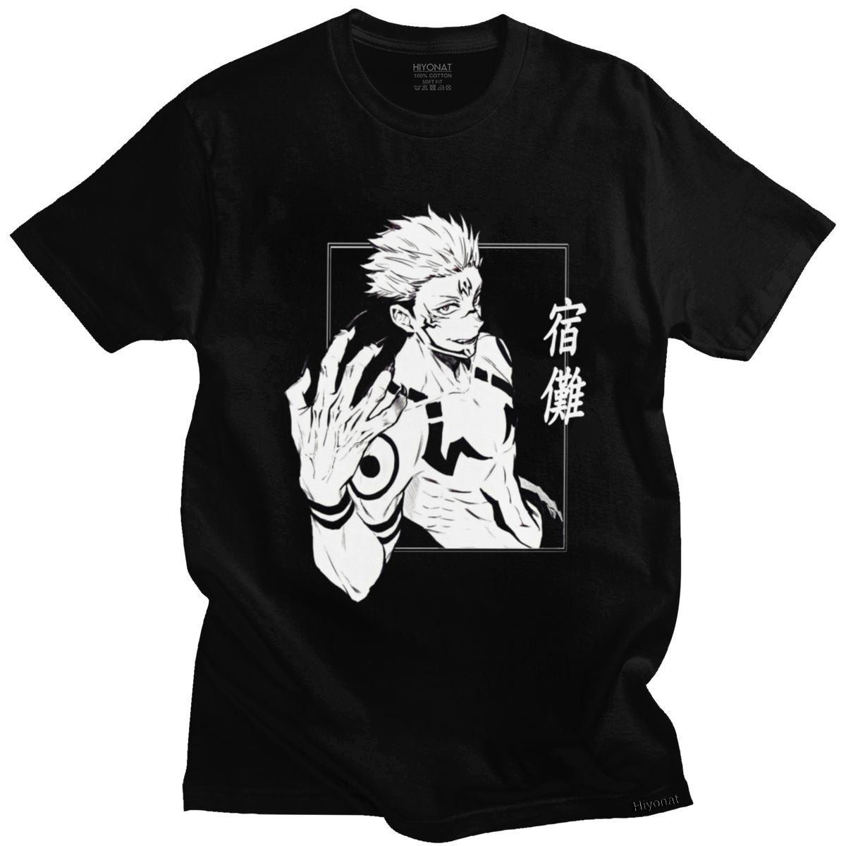 Ryomen Sukuna Shirt