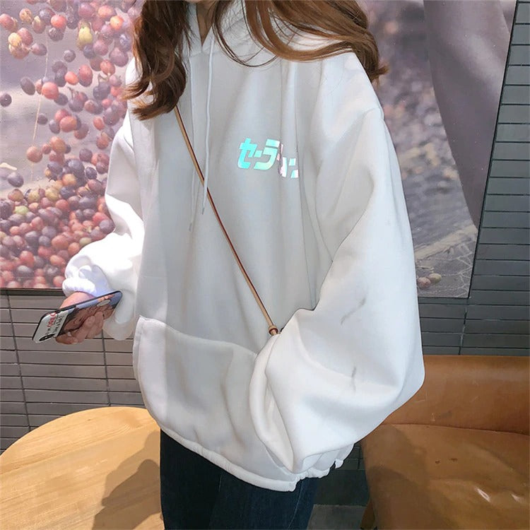 Sailor Moon Reflective Hoodie
