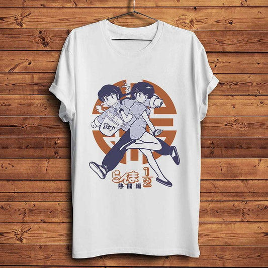 Ranma 1/2, anime t-shirt, Ranma Saotome, inspirational quote, martial arts, anime merchandise