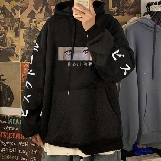 Marin Kitagawa Glance Hoodie
