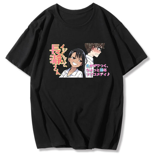 Nagatoro and Naoto Shirt