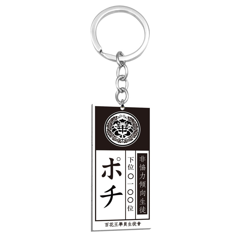 Kakegurui "Housepet Tag" Necklace/Keychain