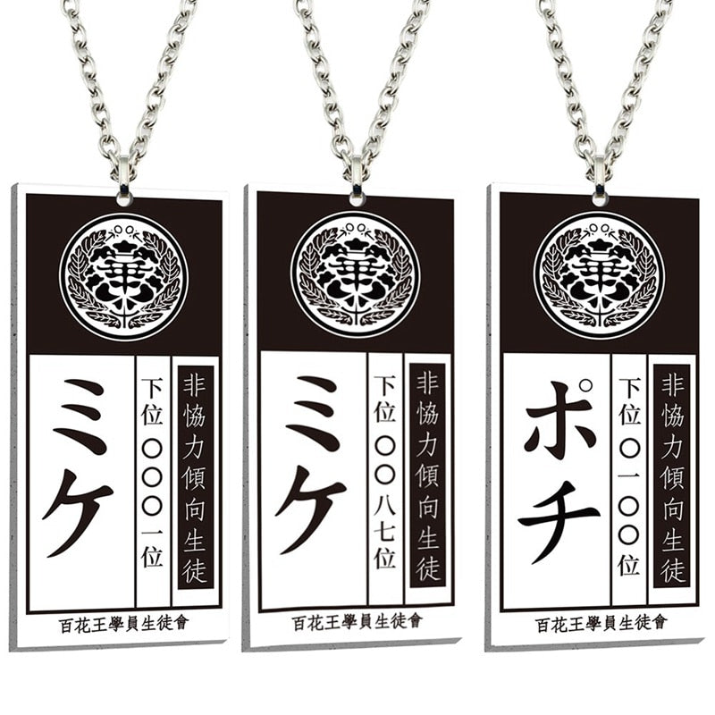 Kakegurui "Housepet Tag" Necklace/Keychain