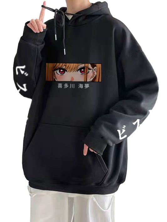 Marin Kitagawa Glance Hoodie